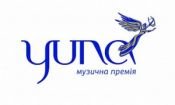 Музыкальная премия